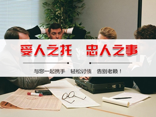 合川区破产债权申报全攻略：老司机教你如何挽回最大损失