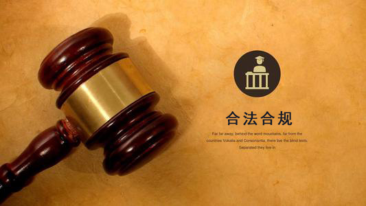 合川区数字化债权管理的正确打开方式：从应收账款到资产保全的实战指南